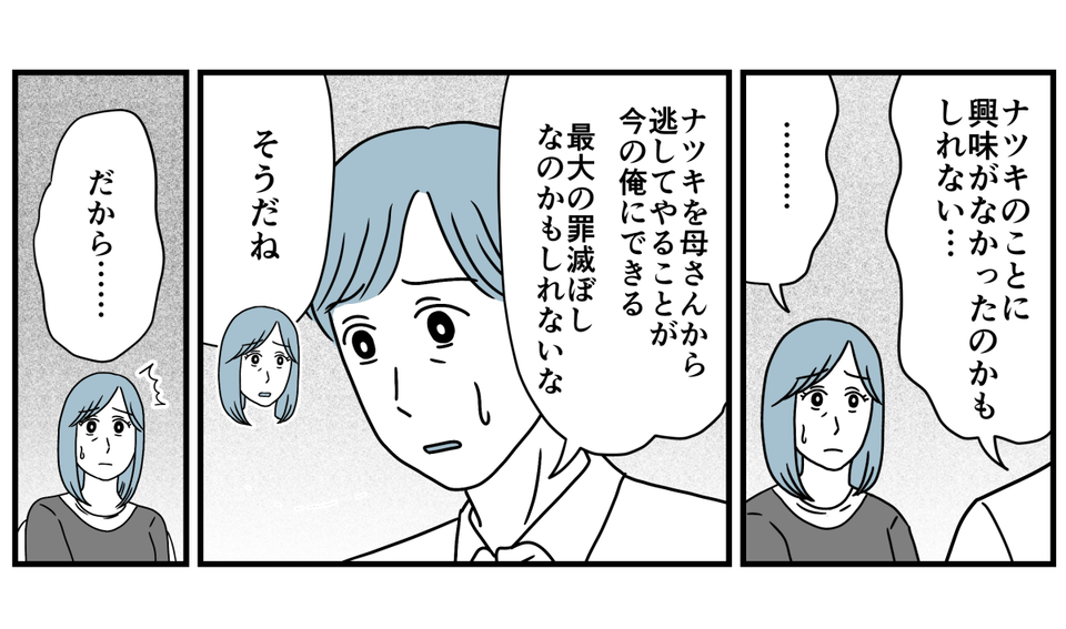 11_1_3