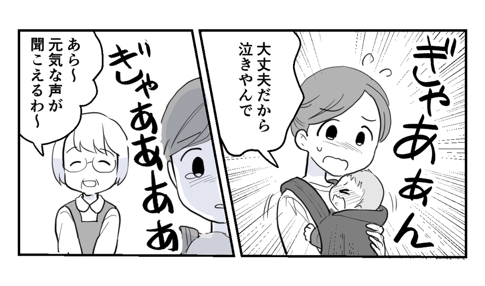 3_3_1