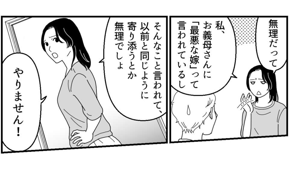 11_3_1