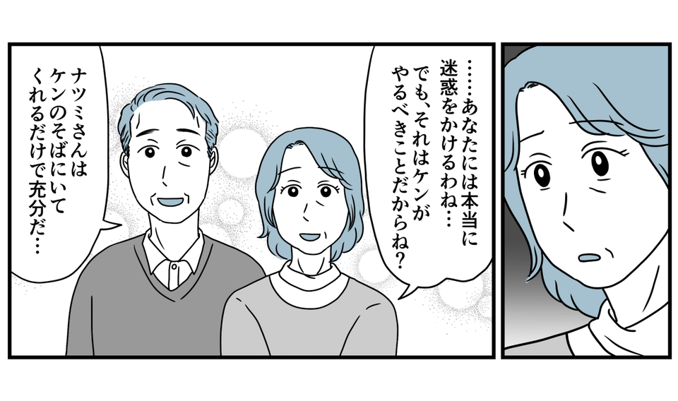 3_1_3