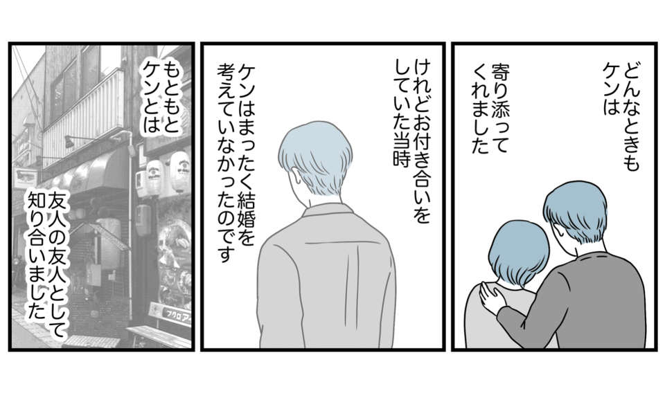 1_2_2fix