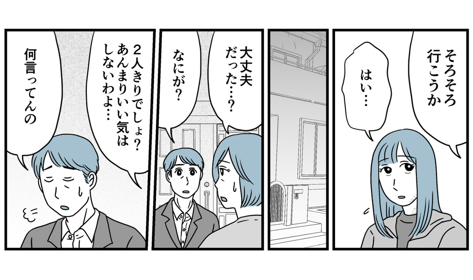 7_1_3