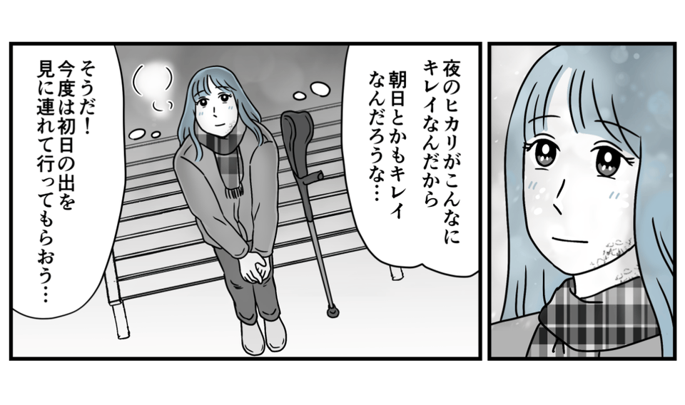 17_1_3