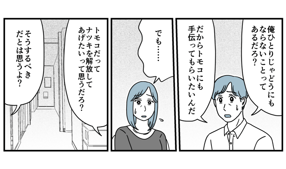 11_3_1