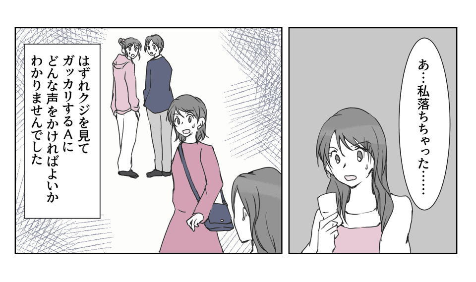 1_1_1