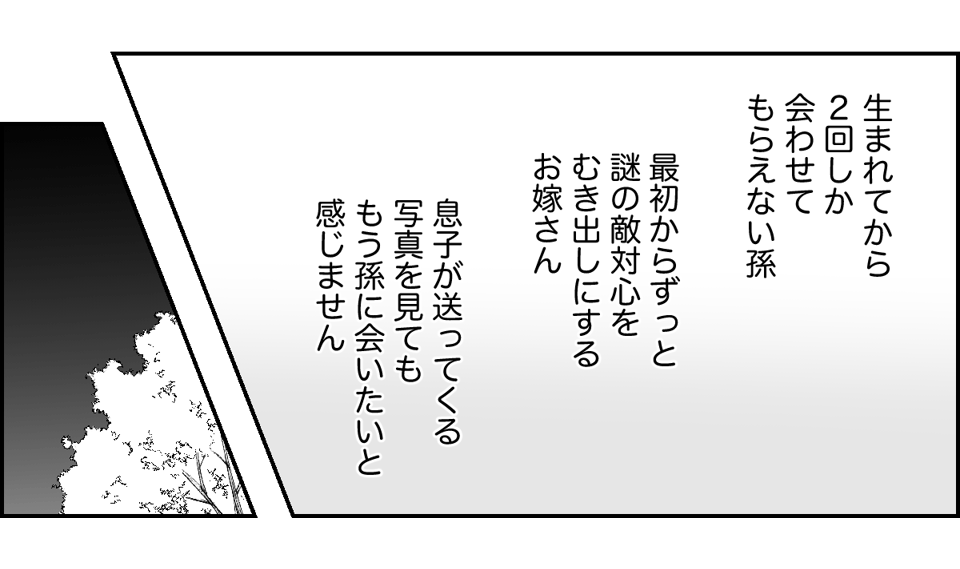 3_1_3 (32)
