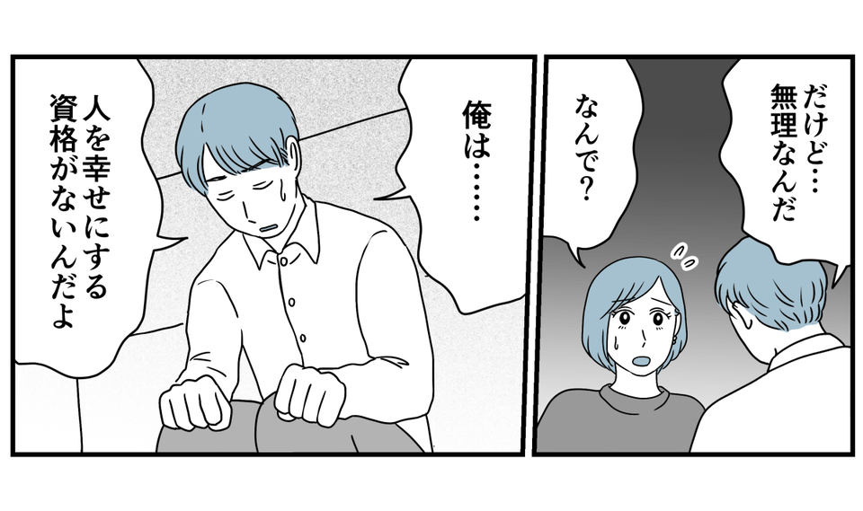 1_3_3