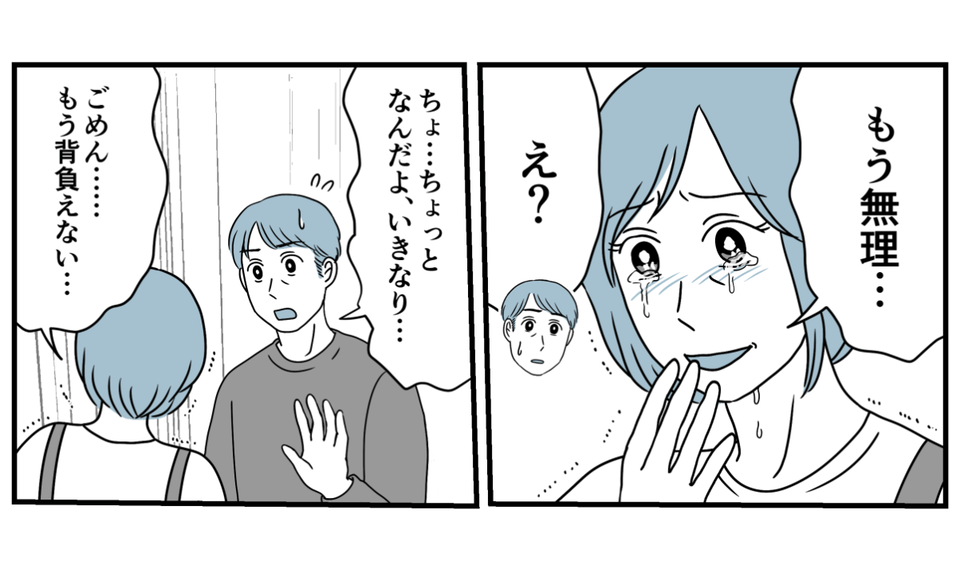 11_1_1