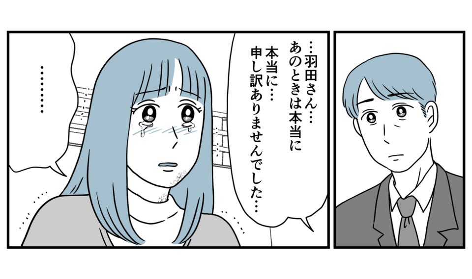19_3_3
