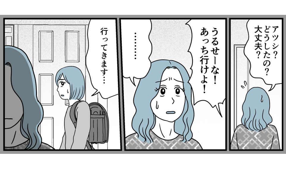 6_2_3