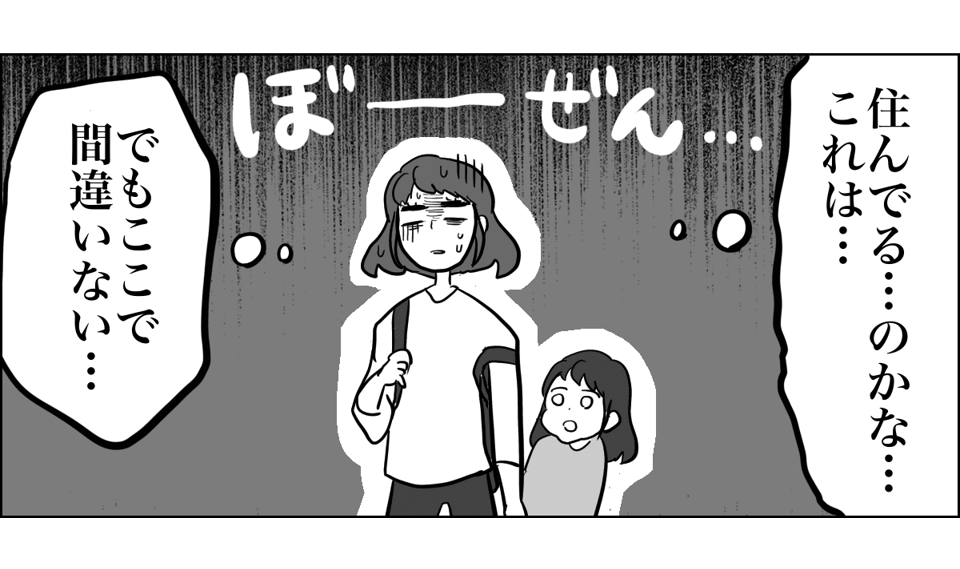 2_2_2