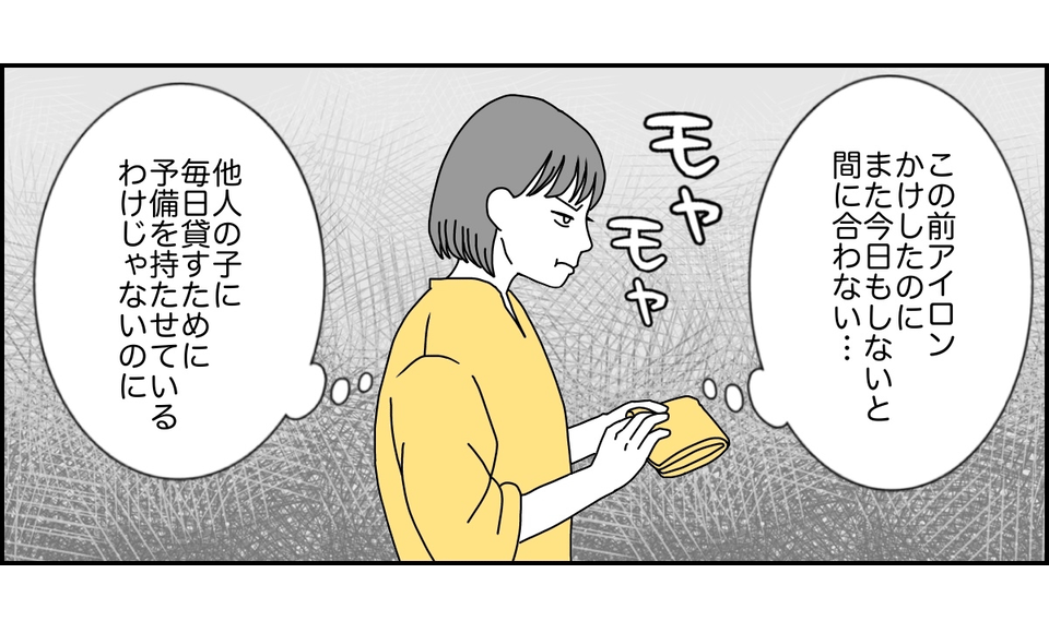 1_3_3 (31)