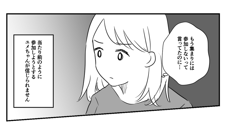3_1_1