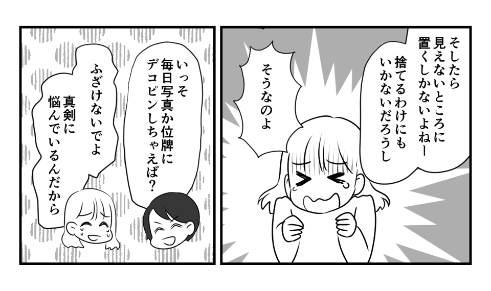 4_1_3