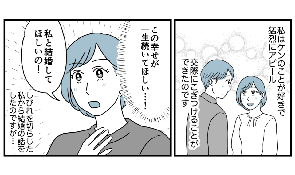 1_2_3