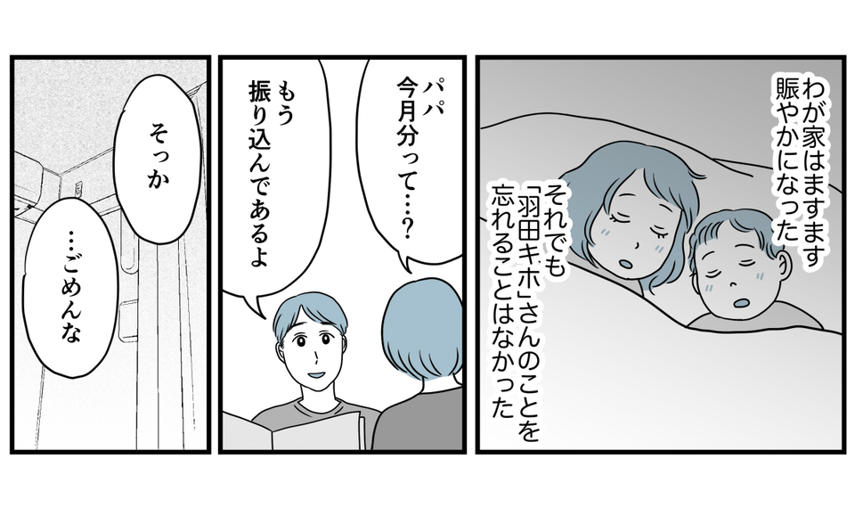 3_3_1
