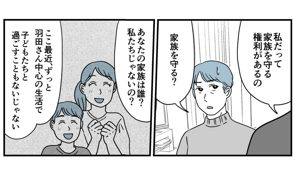 9_1_2