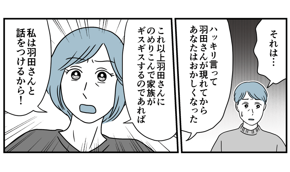 9_1_3
