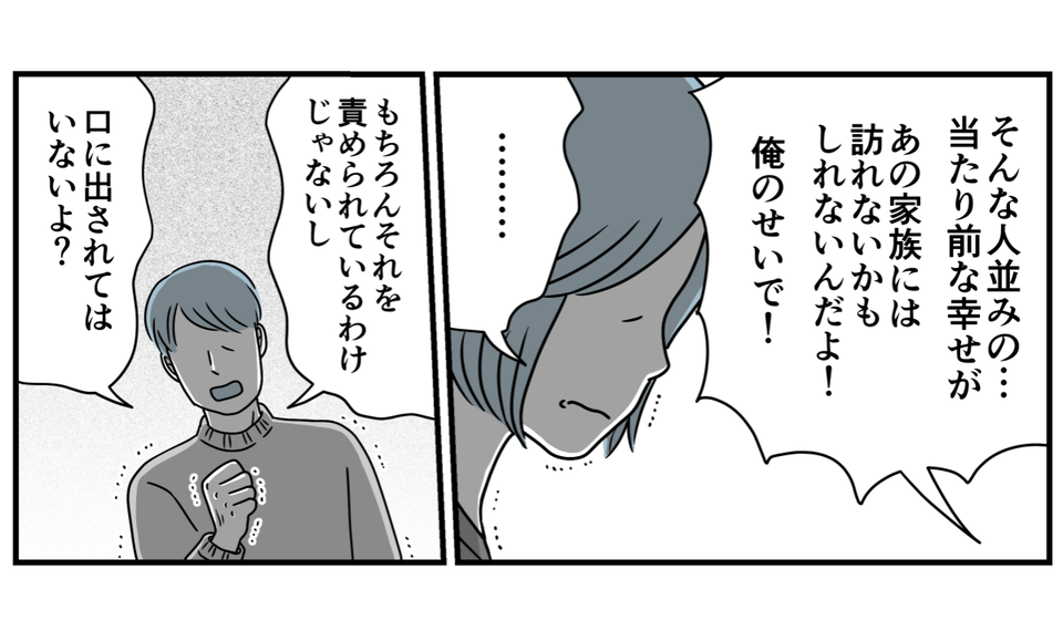 9_2_3