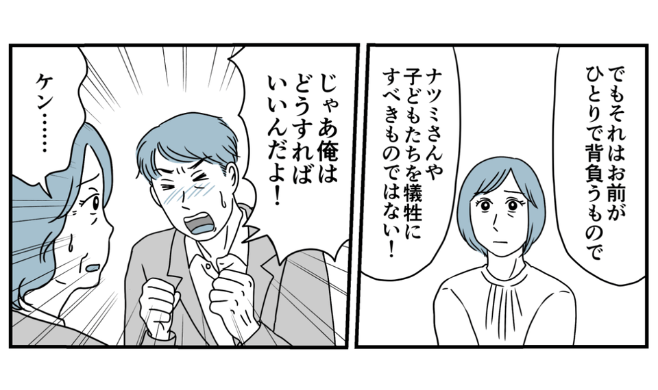 12_2_2