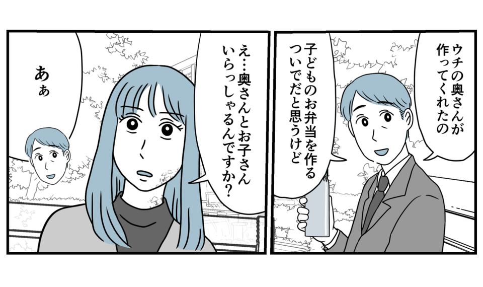 15_2_3