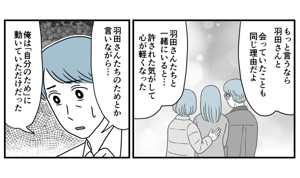 18_3_1