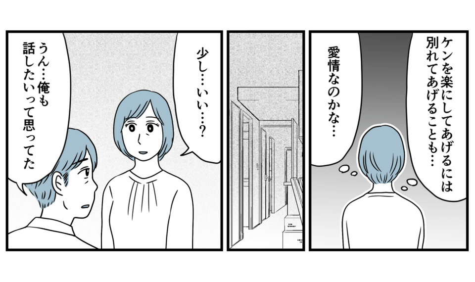 18_1_3fix