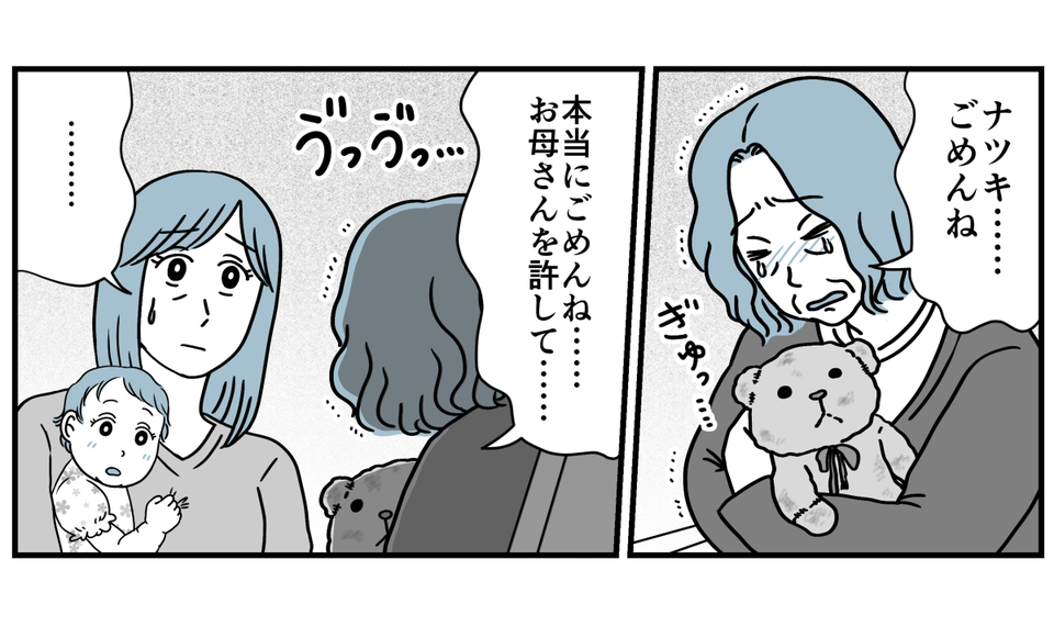 15_3_1