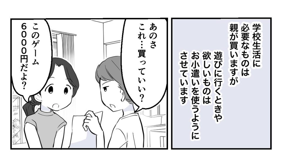 1_1_3