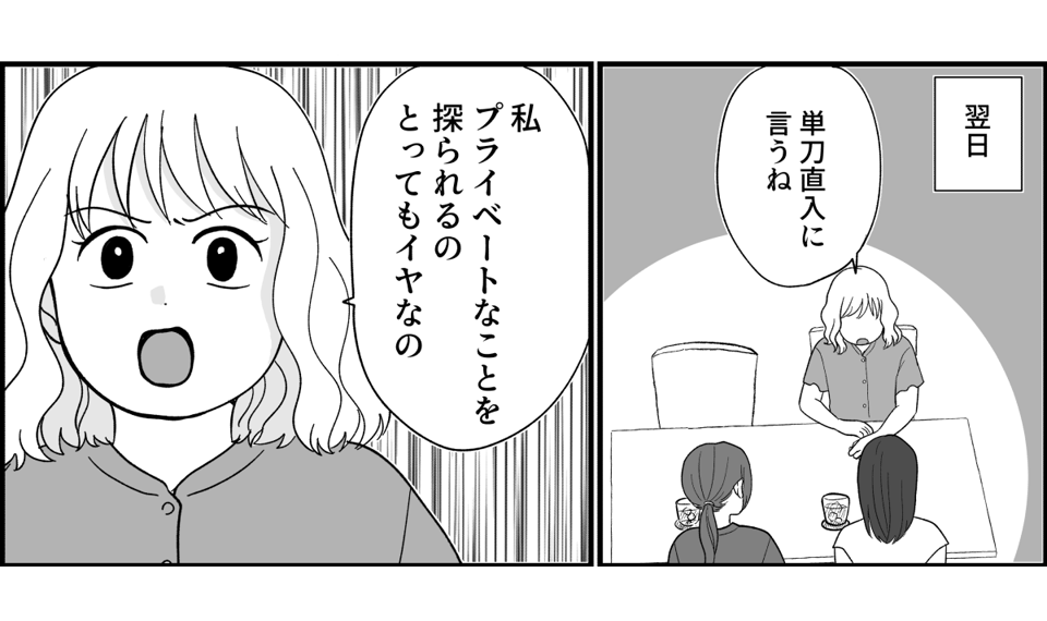 4_1_3