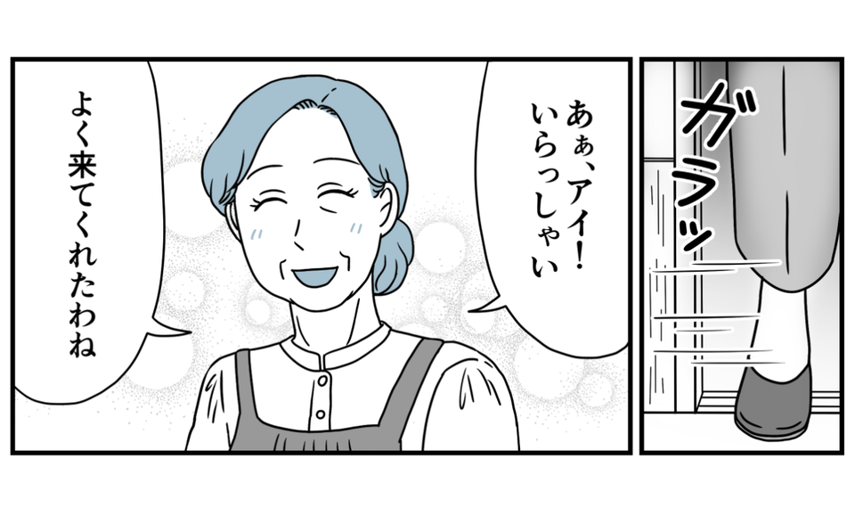 4_3_3