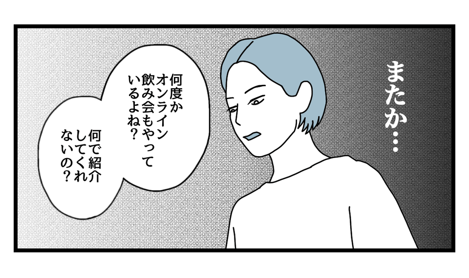 1_2_2