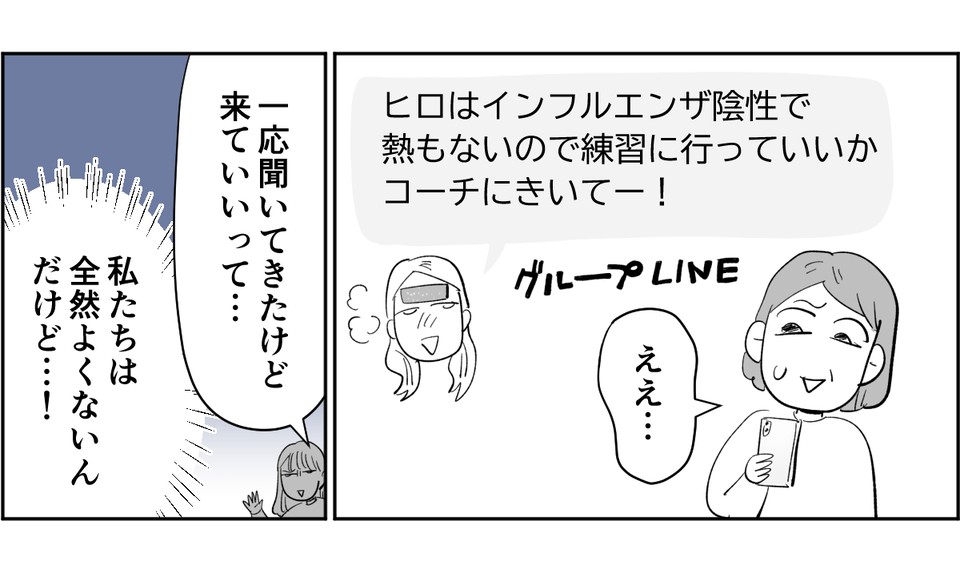 3_1_3