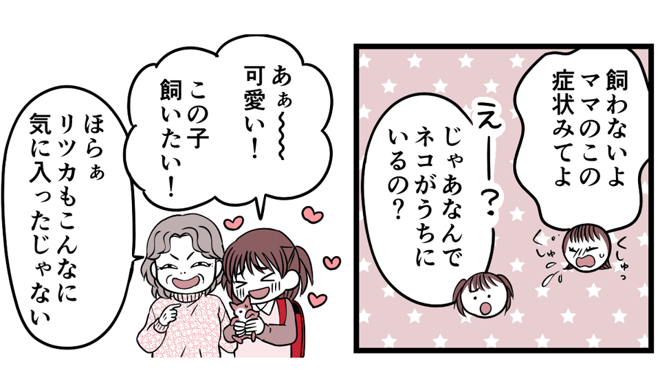 1-2-2