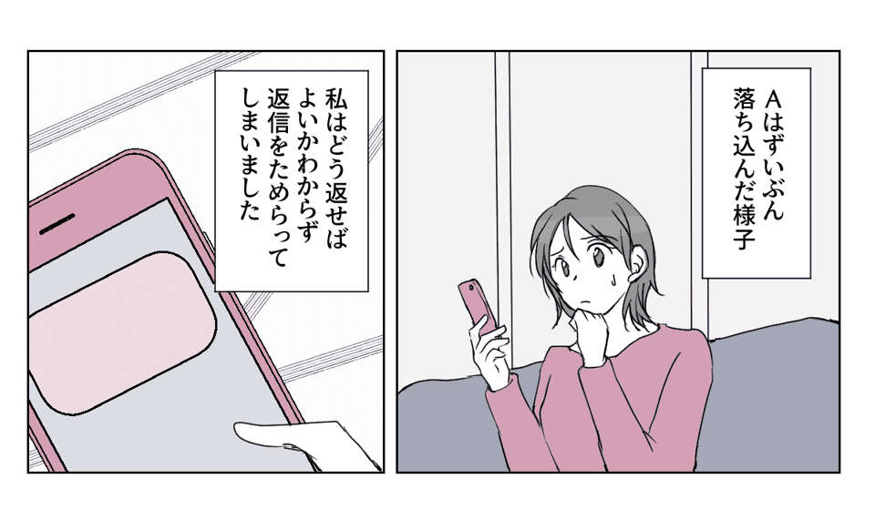 1_2_2