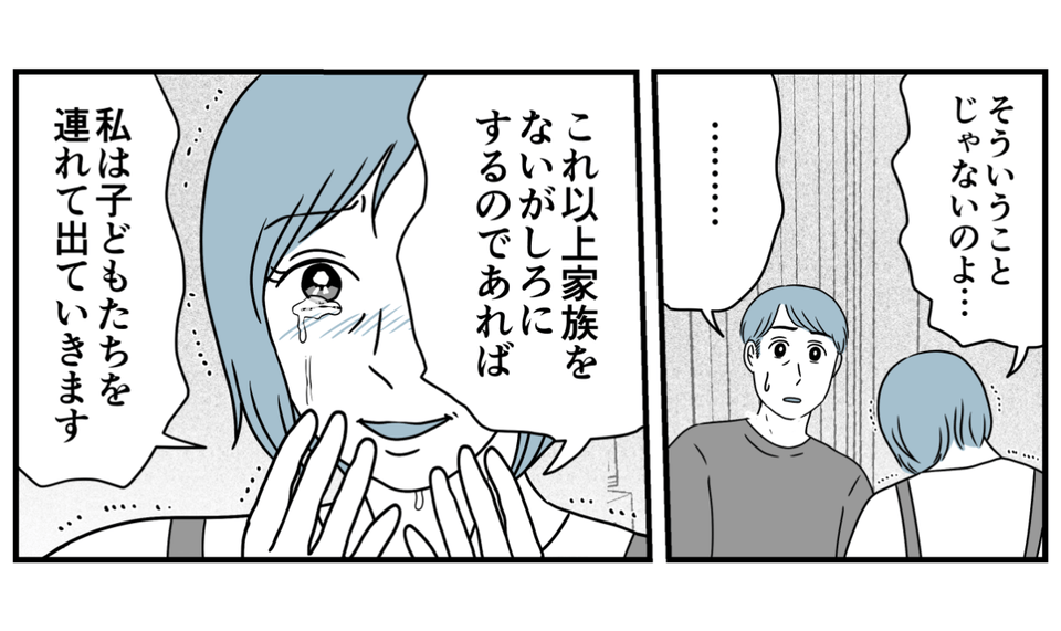 11_1_3