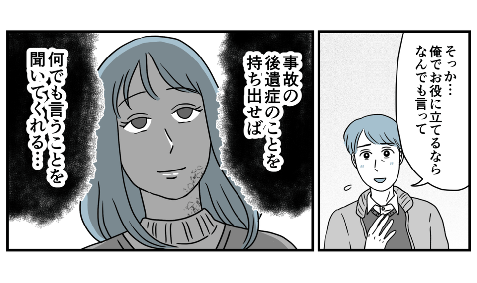16_1_3