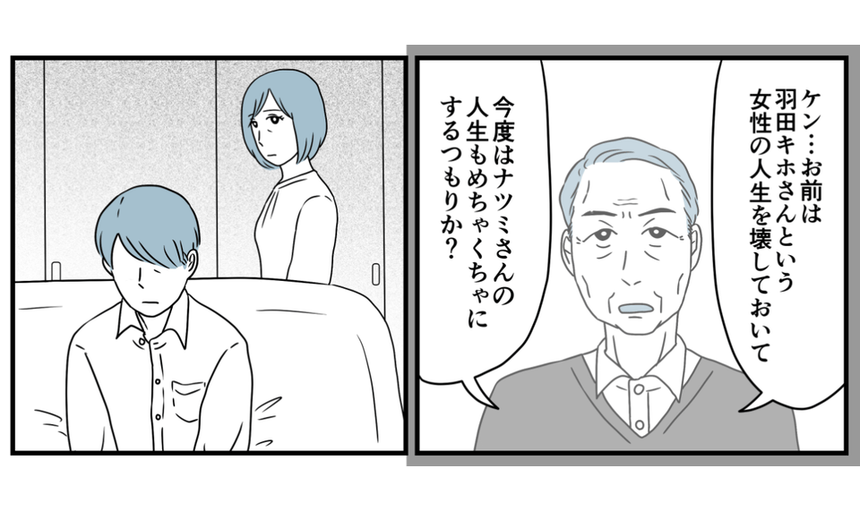 18_1_1