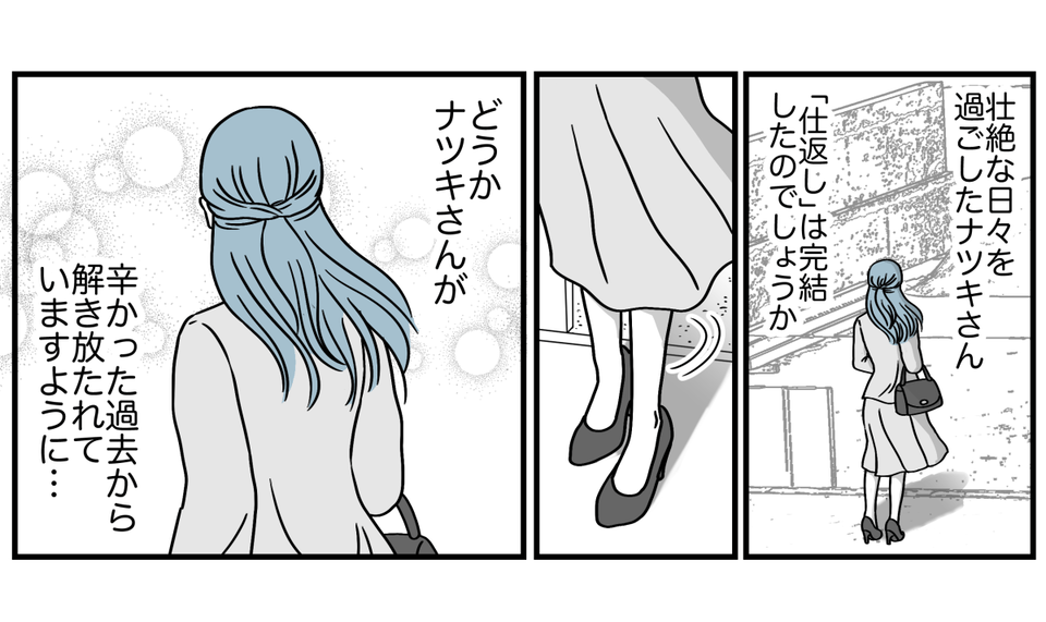 15_3_3