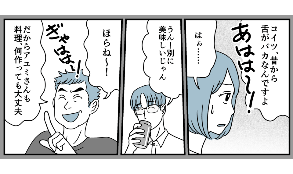 1_3_1