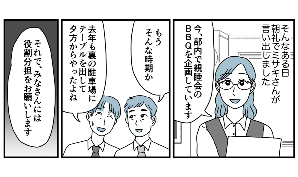 3_1_1