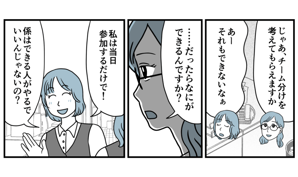 3_2_3
