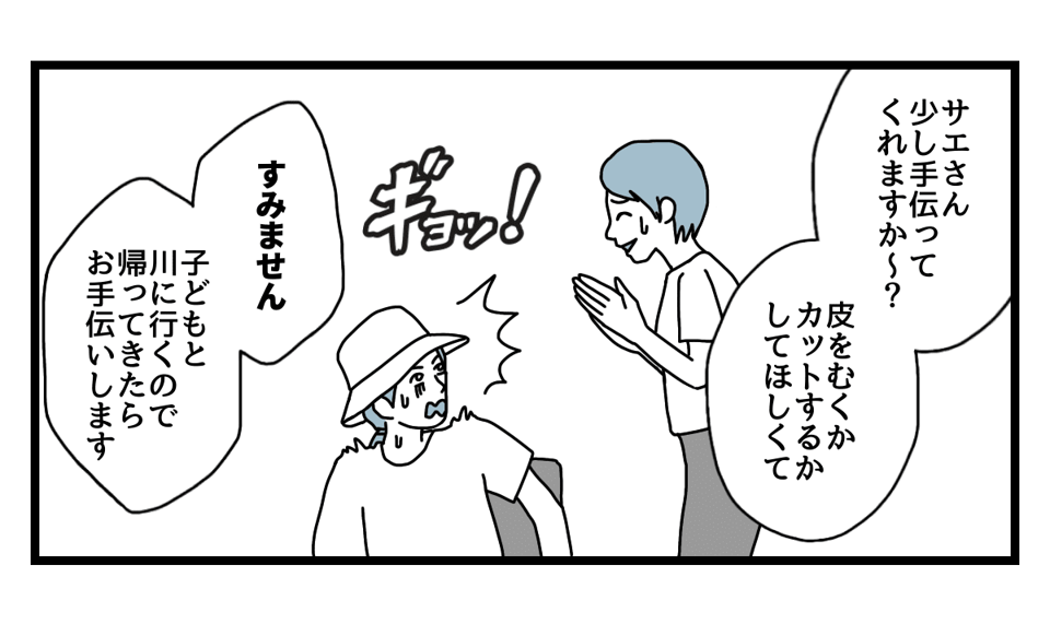 4_2_2