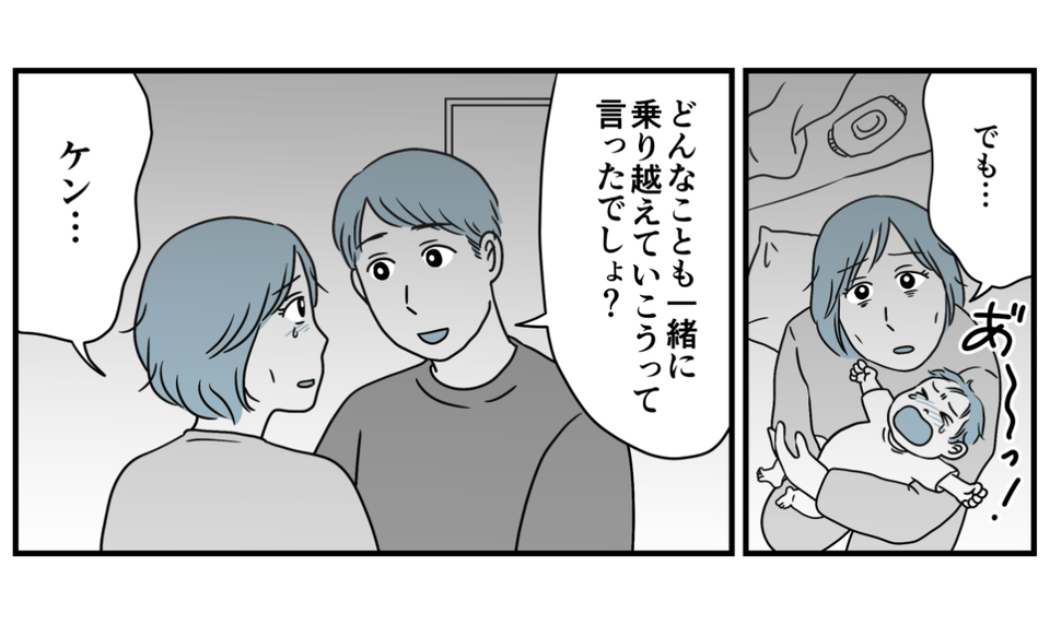 3_2_3
