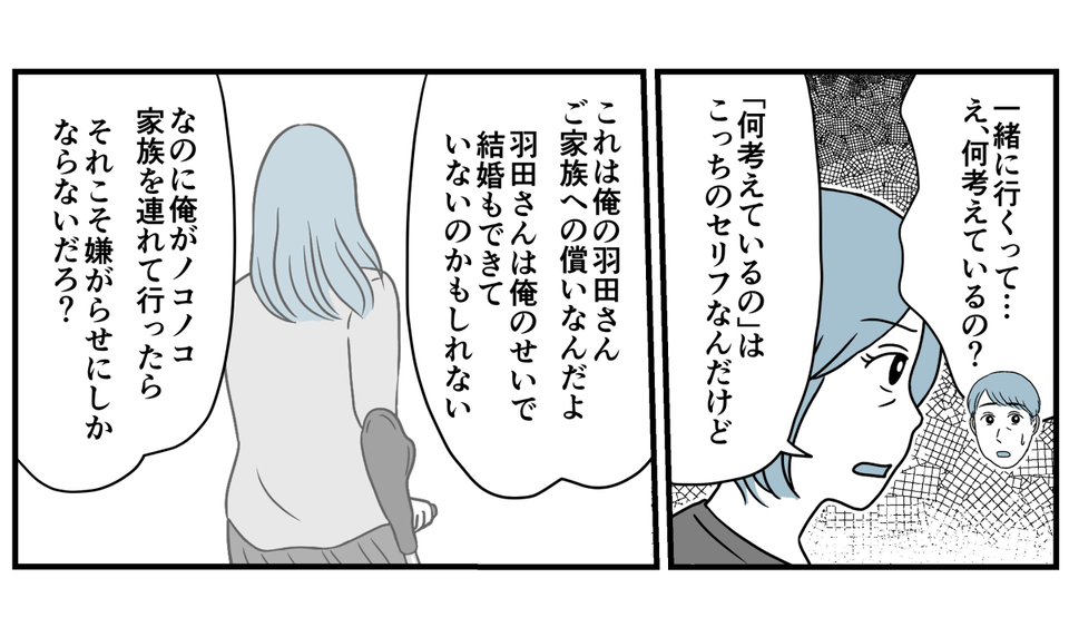 9_1_1