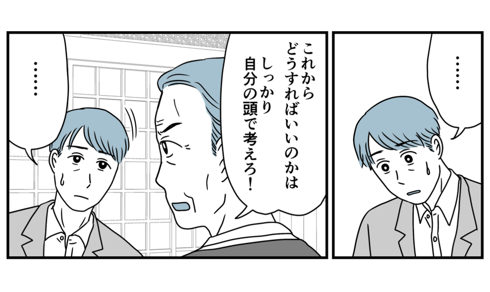 13_3_3