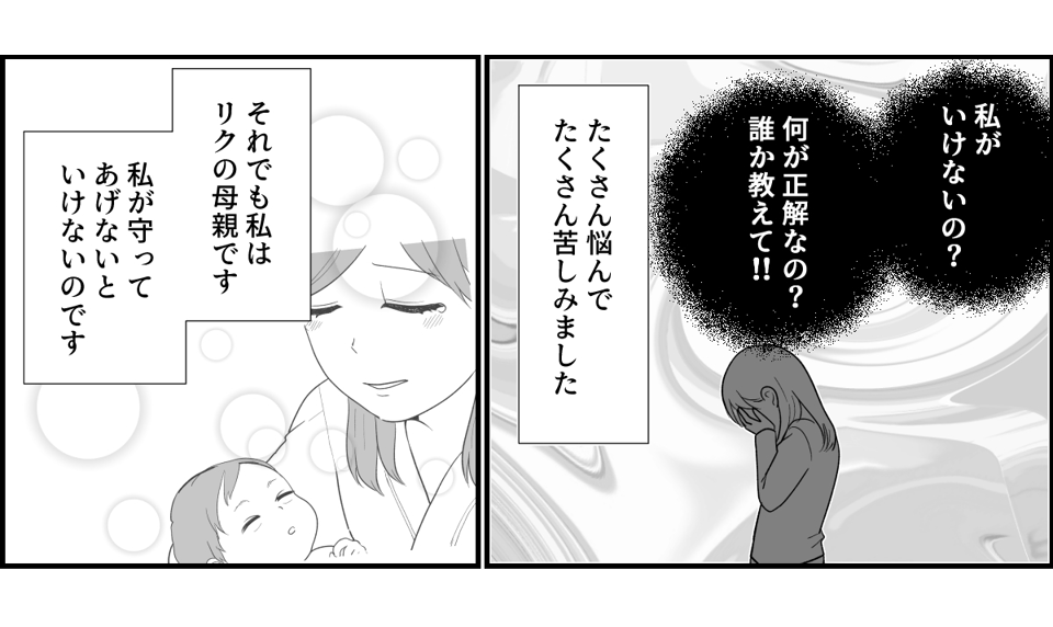 6_3_1fix