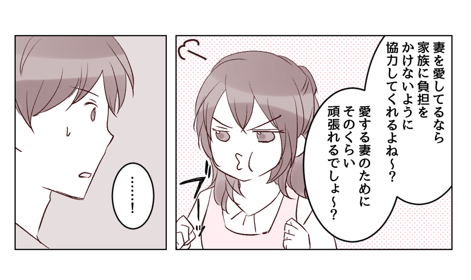 3_3_1