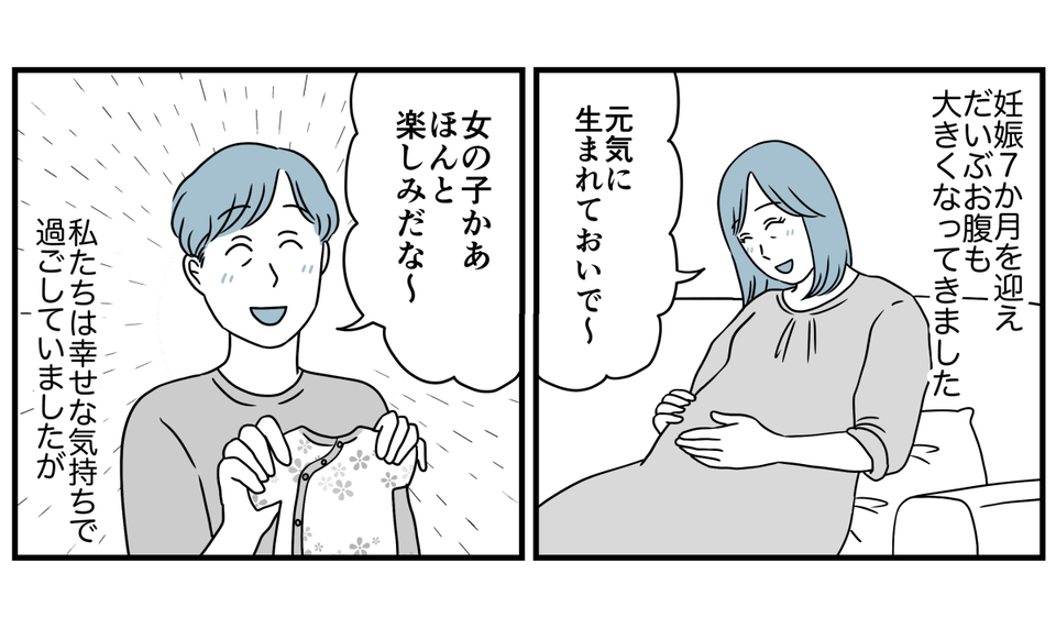 3_1_1
