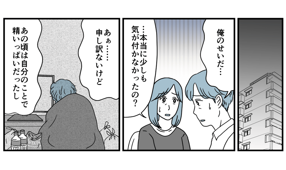 11_1_1